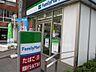 周辺：ファミリーマート 中村竹橋町店（765m）