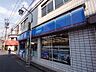 周辺：ローソン 中区千代田店（143m）