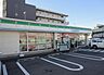 周辺：ファミリーマート 熱田古新町店（226m）