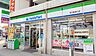 周辺：ファミリーマート 地下鉄浄心店（264m）