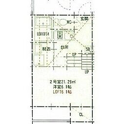 名古屋市営桜通線 太閤通駅 徒歩5分
