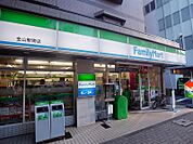 ファミリーマート 熱田金山南店（569m）