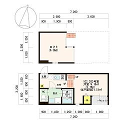 名古屋市営東山線 名古屋駅 徒歩9分