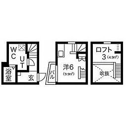 名古屋市営東山線 中村公園駅 徒歩11分