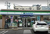 ファミリーマート 名古屋上飯田北町店（424m）