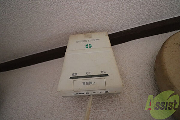 西本コーポラス 201｜兵庫県神戸市垂水区星陵台2丁目(賃貸マンション1K・2階・24.80㎡)の写真 その20