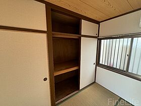 メゾンフローラ  ｜ 兵庫県神戸市長田区房王寺町2丁目（賃貸アパート2DK・1階・35.00㎡） その13