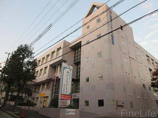 画像11:神戸マリナーズ厚生会病院 824m