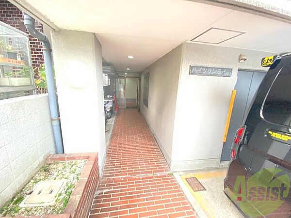 ハイツサンライズ ｜兵庫県神戸市垂水区星が丘1丁目(賃貸マンション2DK・2階・38.47㎡)の写真 その6