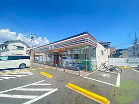 ジーメゾン泉が丘ミライ  ｜ 兵庫県神戸市垂水区泉が丘3丁目11-4（賃貸アパート1LDK・1階・32.72㎡） その7