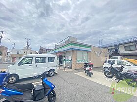 ジーメゾン泉が丘ミライ  ｜ 兵庫県神戸市垂水区泉が丘3丁目11-4（賃貸アパート1LDK・1階・32.72㎡） その8