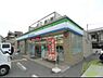 周辺：ファミリーマート垂水泉が丘二丁目店 597m