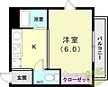 エール向陽2階3.0万円