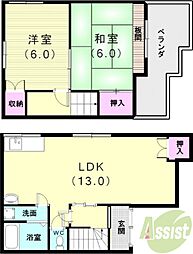 上高丸戸建2nd