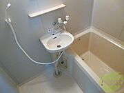 お湯をためて1日の疲れをとりましょう