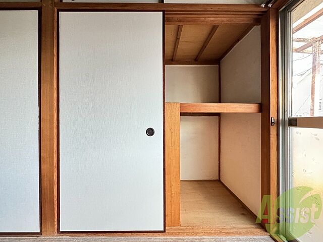 室内
