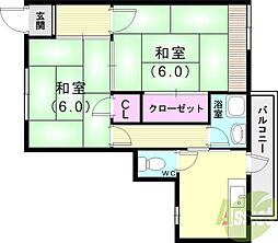 逸見文化 2DKの間取図画像
