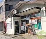 神戸須磨本町郵便局 990m