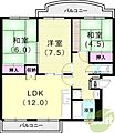 横尾2団地82号棟2階6.6万円