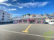 ミニストップ 神戸舞子坂店 2357m