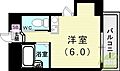 サン・ビレッジ塩屋3階3.6万円