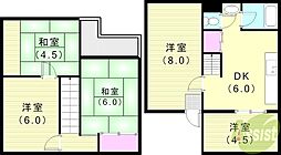 山手5丁目戸建