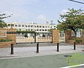 神戸市立垂水小学校 343m