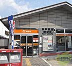 神戸福田郵便局 532m