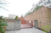 神戸市立つつじが丘小学校 1337m