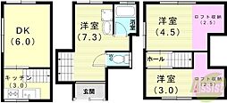 🉐敷金礼金0円！🉐千代が丘2丁目戸建