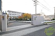 神戸市立福田小学校 664m