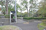 学が丘南公園 2825m