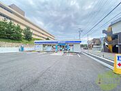 ローソン 神戸垂水青山台一丁目店 1881m