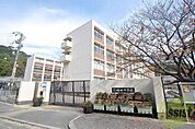 神戸市立福田中学校 1309m