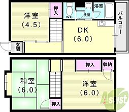 高丸ビルB 3DKの間取図画像