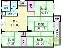 神陵台東住宅57号棟4階4.2万円