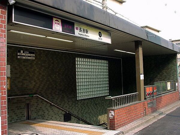画像23:【駅】長原(大阪府)まで324ｍ