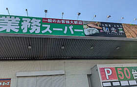 つばきハイツ  ｜ 大阪府八尾市小阪合町1丁目（賃貸アパート2LDK・2階・52.35㎡） その30