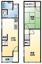 大阪府八尾市長池町1丁目（賃貸テラスハウス2LDK・1階・56.46㎡） その2