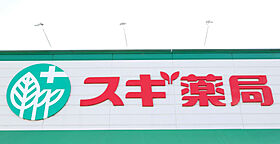 グリーンヴィレッジ  ｜ 大阪府東大阪市小若江1丁目（賃貸アパート1R・2階・16.00㎡） その30