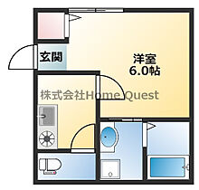 Realize長瀬  ｜ 大阪府東大阪市小若江1丁目（賃貸アパート1K・1階・20.09㎡） その2