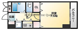 サンモール  ｜ 大阪府東大阪市長堂1丁目（賃貸マンション1K・11階・22.98㎡） その2