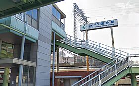 大阪府柏原市片山町（賃貸アパート1K・1階・26.08㎡） その24