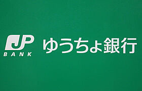 サニーハイム小若江  ｜ 大阪府東大阪市小若江1丁目（賃貸マンション1R・1階・17.00㎡） その25