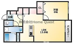 メゾンNTT  ｜ 大阪府八尾市東山本町7丁目4-18（賃貸アパート1LDK・1階・45.89㎡） その2