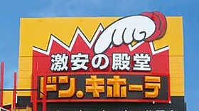 大阪府八尾市南木の本3丁目（賃貸マンション2LDK・3階・59.16㎡） その7