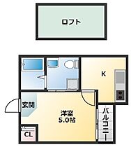 クロスレジデンス布施  ｜ 大阪府東大阪市岸田堂西1丁目（賃貸アパート1K・2階・19.87㎡） その2