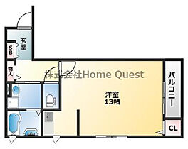 大阪府八尾市緑ヶ丘1丁目（賃貸アパート1R・1階・35.19㎡） その2