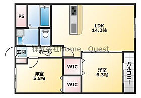 クレアール山本 202 ｜ 大阪府八尾市上之島町南4丁目2（賃貸アパート2LDK・2階・58.66㎡） その2