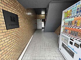 縁ビル  ｜ 大阪府八尾市陽光園2丁目（賃貸マンション1LDK・4階・40.00㎡） その21